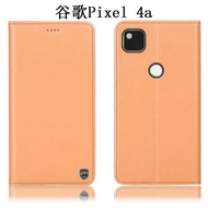 Google谷歌Pixel 4a手機殼3A XL全包4XL真皮翻蓋保護套納帕