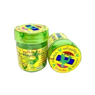 Hong Thai🇹🇭Thai Herbal Inhaler