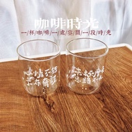 Original Copywriting Hand-Brewed Coffee Cup High Borosilicate Glass Latte Coffee Cup Coffee Shop Cus