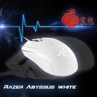 Razer Abyssus White Edition