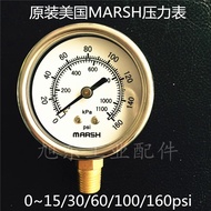 ☆Original Imported MARSH Stainless Steel 0-15/30/60/100/160/600PSI American Standard Pressure Gauge