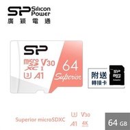 廣穎 MicroSD U3 A1高耐讀寫64G記憶卡 SP064GBSTXDV3V20SP燦坤線上購物