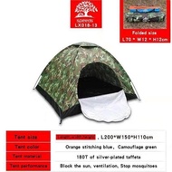 TENDA CAMPING LANGSUNG BUKA UNTUK 3 ORANG SPEEDS ORIGINAL LX018-13