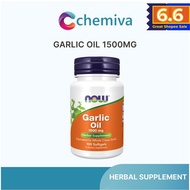 [Fast Shipping] Now Foods, Garlic Oil 1500mg, 100 Softgels (Herbal Supplement)