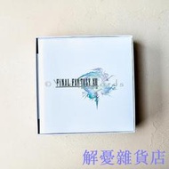 【解憂雜貨店】【高端品質】【快速出貨】初回限定FINAL FANTASY XIII最終幻想13原聲OST 5CD專輯