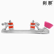 Double Row Roller Skates Aluminum Alloy Base Four-Wheel Skates Assembly Bracket Roller Skates Access