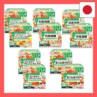 Baby Food BIG Size Nutrition Marche Baby Food Variety Set Eating Comparison Comes with Original Pock