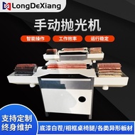 Sander Wood Door Polishing Machine Manual Wood Stick Mechanical Woodworking Sander Polisher Roman Co