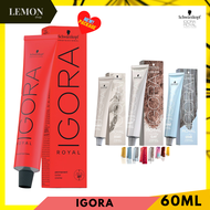 Schwarzkopf Igora Royal ชวาร์สคอฟ อีโกร่า รอยัล เคลย์/ซีดาร์/ดีเซิร์ท(5-16,5-21,6-16,7-21,7-24,7-42,