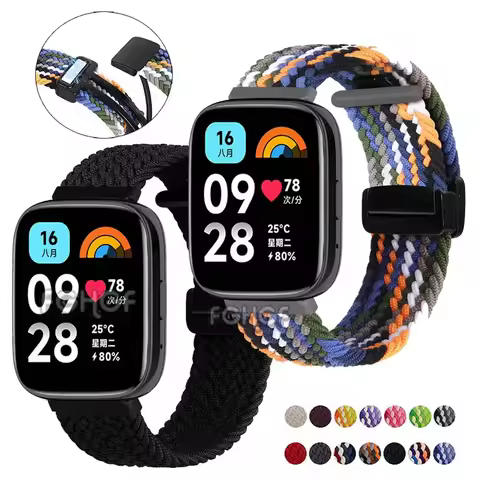 For Redmi Watch 3 Active Strap Nylon Braided Loop Wristband Bracelet For Xiaomi Redmi Watch 3 Active