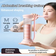 2-in-1 Breathing Dumbbell for Abdominal Respiration - Weight Loss & Face Slimming Fitness Equipment 