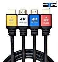 ATZ High Speed HDMI v2.0 Cable with Ethernet - 1.2 Meter, HDMI Cable 4K 1.2m, HDMI Arc