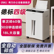 [Tray Type Automatic Shredder/60 Sheets Automatic Shredder] Deli GA811 Automatic Shredder Office Ded