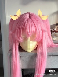 世界計劃mmj 桃井愛莉cos假髮