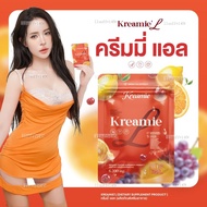 ครีมมี่ L Kreamie กล่องส้ม 10 แคปซูล (ร้านเจ้าของแบรนด์)