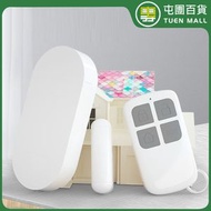 屯團百貨 - 門窗感應器 門磁報警器多功能無線門窗警報器 遙控功能防賊防盜器 (露台落地玻璃適用)