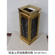 QM-8💖Hotel Lobby Trash Can Marble Hotel Stainless Steel Vertical Elevator Entrance with Ashtray Smoking Area Ashtray HAN