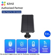 EZVIZ CS-CMT Solar Panel IP67 2W For C3A