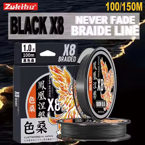 Zukibo BLACK X8 Pe Line Never Fade,Thin,Smooth,Abrasion Resistant Carp Lin Braided Fishing Line 8 St