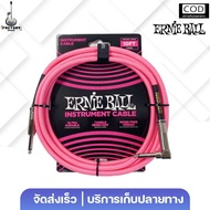 Ernie ball Instrument Braided cable 10ft. | สายแจ็คกีตาร์ แบบถักหุ้ม หัวตรง-งอ 🇺🇸✨มีเก็บปลายทาง