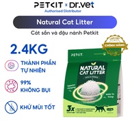 Cat litter, cat litter, cat litter, Petkit cassava and soybean litter - deodorizing, clumping