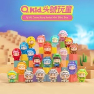 Q.kids Game Story Mini Figure Identify
