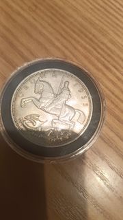 1953年英國皇冠紀念幣 銀幣28g