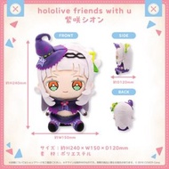 Hololive Friends with U 紫咲シオン 紫咲詩音 murasaki shion 公仔
