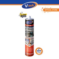 V-tech VT-201 All Purpose Sealant (Acetic Silicone Sealant) (280 ml)