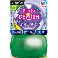 Deosh Deosh Tank型轉介透明草藥香氣