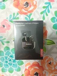聯想Lenovo thinkplus LivePods LP40Pro無線藍牙耳機（白色)