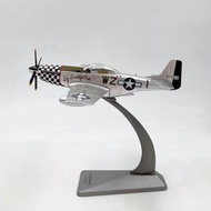 1: 72 World War II Alliance US Army Airlines P-51D Mustang Fighter Finished Product Alloy Airplane S