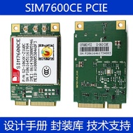 SIM7600CE MINIPCIE Full Netcom Mobile Unicom Telecom LTE CAT4 4G 3G 2G GPS