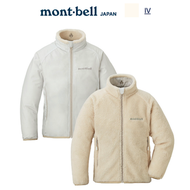 MONTBELL - 日本 Mont-Bell CLIMAAIR 幼兒雙面保溫外套