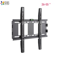 Universal 40KG TV Wall Mount Bracket Fixed Flat Panel TV Frame for 26-55 Inch LCD LED Monitor Flat P