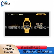 Watch Smart Step Monitoring Watch Smart laxasfitx10ultra3max Call Bluetooth Heart Rate Sports Meter 