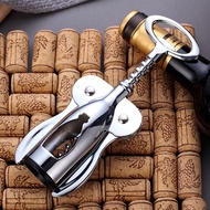 Kangzhirun Kitchen Supplies Wine Set Bottle Opener Wine Corkscrew Wine Corkscrew Bottle Opener House