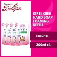 Kirei Kirei Hand Soap Foaming Refill (Original) 200ml x4
