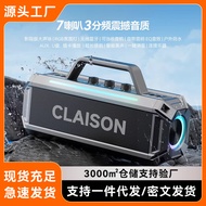 High-quality outdoor Bluetooth speaker with high power k Subwoofer home speaker wireless karaoke sys