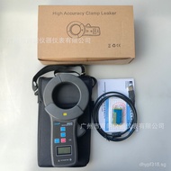 Ac/Dc2000A Clamp Multimeter Current Digital ETCR6800D/Hook Watch1500A