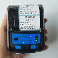 Mini Portable Milk Tea Clothing Food Price Product Certificate Qr Code Barcode Label Bluetooth Printer/Label Printer Sticker Maker