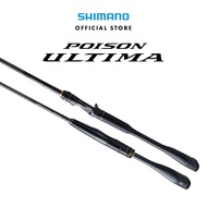 Shimano Poison Ultima Rod