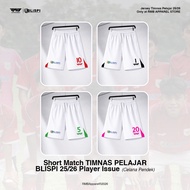BLISPI NATIONAL TEAM Match Pants 25/26 | RMB x Wave