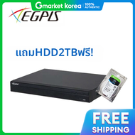 Easy Peace ERN-4116H2_V3+2TB HDD(ไม่รองรับ PoE) 16 ช่อง NVR