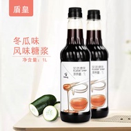 Shield Winter Melon Fruit Dew 1L Pack Milk Tea Coffee Dedicated Winter Melon Flavor Syrup Winter Mel