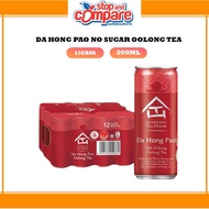 Authentic Tea House Da Hong Pao No Sugar Oolong Tea (24 x 300ml) - Case (Halal)