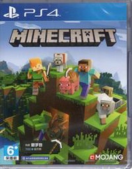 PS4遊戲 我的世界 新手收藏 Minecraft 當個創世神 中英文版【板橋魔力】