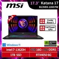 (加裝16G記憶體)MSI微星 Katana 17 B13VEK-1065TW 17.3吋 i7 特仕款 電競筆電