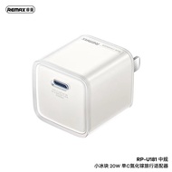 Remax 70W PDQC Fast CHARGING GaN Adapter Ultra Mini เข้ากันได้กับโทรศัพท์แอปเปิลและแอนดรอยด์เครื่องช