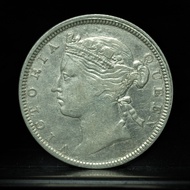1868年 香港 維多利亞女皇 貳毫 銀幣 Hong Kong Victoria 20 Cents